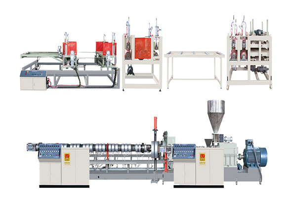 XPS擠塑板生產(chǎn)線設(shè)備（單螺桿、雙螺桿）